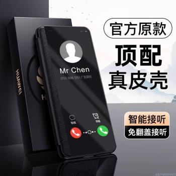 oppoA5活力版手機殼oppo翻蓋A5雙面保護皮套5G全包防摔PKV110矽膠opa磨砂0pp0軟殼板oppopkv新款男女