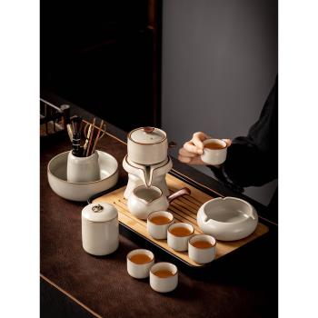 汝窯家用輕奢高檔石磨全自動茶具