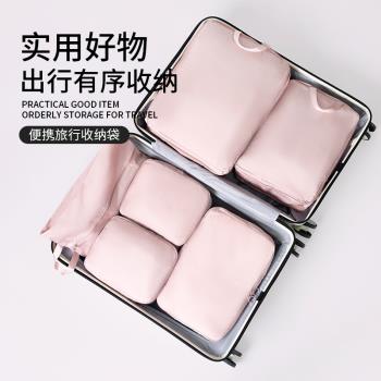 真空壓縮羽絨服收納袋大容量換季衣物整理包旅行便攜行李箱防塵袋