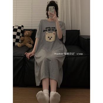 韓版可愛小熊睡裙女夏天短袖寬松純棉卡通圓領長款學生睡衣家居服