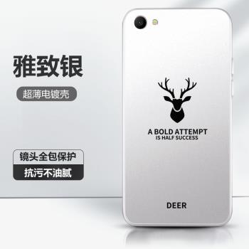 適用於oppoa9x手機殼a8保護套a7x液態矽膠a5防摔a3鏡頭全包a9新款0pp0女簡約男個性創意情侶銀色軟殼