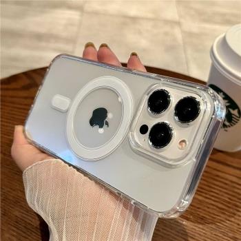 磁吸新款無線充電適用蘋果iPhone 15ProMax手機殼高檔16Plus簡約13高階感14Pro透明12超薄11矽膠防摔保護套