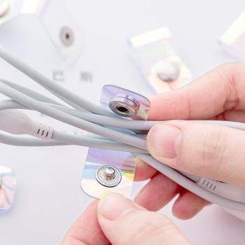 便攜數據線收納扣個性束線帶紐扣手機充電線整理集線扣花扣耳機繞線器透明鐳射有線耳機收納神器繞線器收納夾
