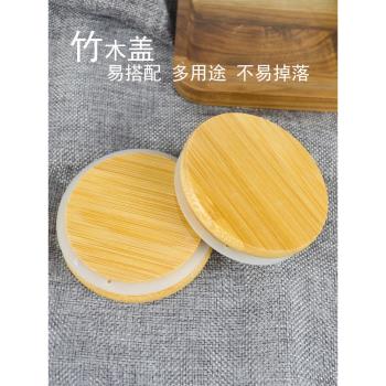 玻璃茶壺蓋子竹蓋不銹鋼蓋玻璃蓋茶道配件茶壺內膽不銹鋼過濾竹木