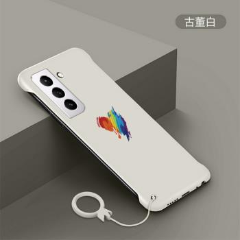 適用三星s20fe手機殼5g新款三星s21fe無邊框潮牌愛心保護套超薄手機套s21FE防摔磨砂硬殼個性簡約高階男女款