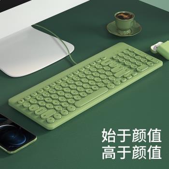 BOW航世筆記本電腦有線無線鍵盤鼠標套裝電競遊戲女生機械手感小