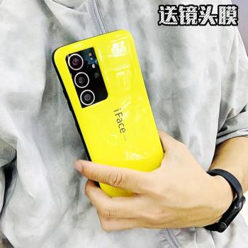 日韓iface適用三星S21Ultra手機殼抗震防摔Galaxy S21+保護殼矽膠