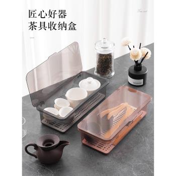 茶具桌面杯裝可疊加儲存收納盒
