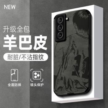 適用於三星s21手機殼潮牌簡約s22貼皮s22ultra皮紋s20全包防摔s20fe男2023新款s20+線稿卡通保護套矽膠高階感