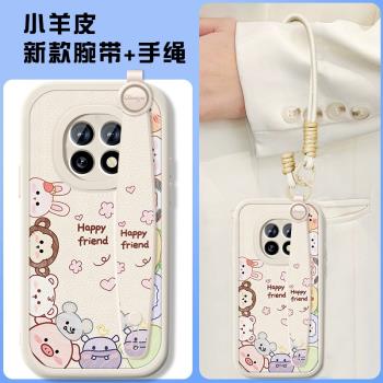 腕帶適用oppoa5pro手機殼A5pro新款小羊皮0pp0支架保護套Por女款高階感鏡頭全包防摔軟矽膠卡通小怪獸外殼薄