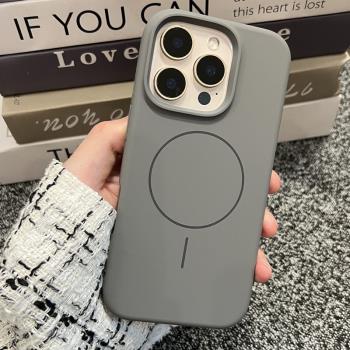 新款【細磁吸圈】磁吸液態矽膠適用蘋果16ProMax手機殼純色iPhone15Pro高階感13pm情侶14ProMax好手感2果凍殼
