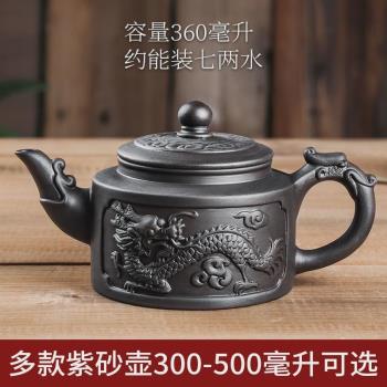 大容量紫砂壺朱泥手工大號泡茶壺陶瓷家用單壺功夫茶具杯套裝