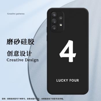 適用三星A32手機殼A33磨砂保護套A34數字6防摔5G全包邊SM-A346E幸運數字1時尚Galaxy中國風TWO輕薄矽膠軟殼シ