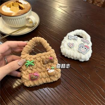 可愛少女黑皮貓咪適用弱水時砂甲蟲毛絨針織耳機包秋冬藍芽保護套Earfree i5防摔通用無線耳機收納包個性創意
