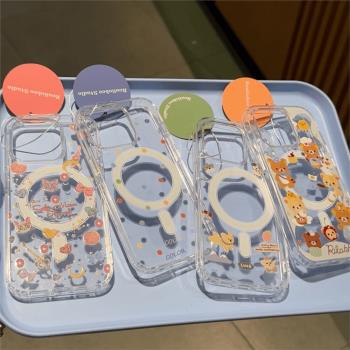 magsafe磁吸適用於蘋果16promax手機殼高階感iPhone16新款15pro無線充13小熊14卡通12可愛11男女款plus保護套