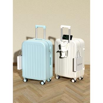 24寸靜音登機小型行李箱