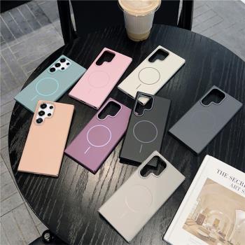 高階感適用三星s25手機殼新款s25+/s24磨砂s23/s22膚感note20ultra細磁吸圈s21簡約s25ultra全包防摔保護硬套