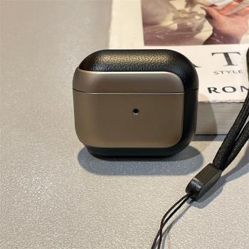 高檔鈦灰電鍍皮紋適用AirPods Pro蘋果無線藍牙耳機套AirPods1/2/3/4/5代airPods 4代（2024款）新
