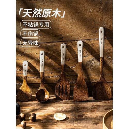 不粘鍋專用鏟子炒勺廚具雞翅木|烹飪湯匙鏟|ETMall東森購物網
