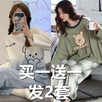 春秋季純棉長袖卡通休閑女睡衣
