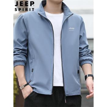JEEP立領外套男士2024年春秋季新款休閑防風夾克男寬松上衣服加絨