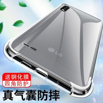 適用於LGK22手機殼plus+K51S透明矽膠超薄防摔爆gK52手機套lg手機K62個性簡約商務Q52氣囊lins風情侶款保護套