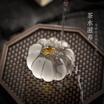 南瓜家用禪意磨砂蓋置高硼矽玻璃