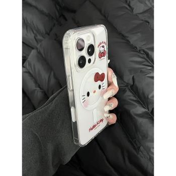 甜美KT貓表情磁吸殼適用iphone16pro手機殼蘋果15保護套14透明13新款16promax全包防摔max超好看外殼高階感女