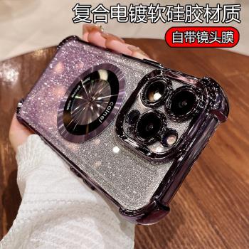 新款四角氣囊蘋果15手機殼防摔鏡頭全包iphone12/13/14/矽膠時尚簡約15promax小眾網紅女神潮流男女純色軟殼