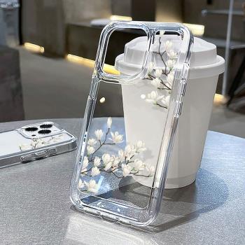 適用於蘋果14promax手機殼新款iphone13高階感11pro小清新12白玉蘭花8plus透明7男女x矽膠xs小眾15保護rmax套