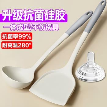 專用矽膠耐高溫食品級勺子鍋鏟