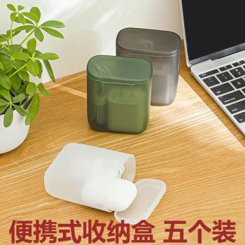 隨身便攜式數據線收納包蘋果手機充電線藍牙耳機保護套桌面整理盒