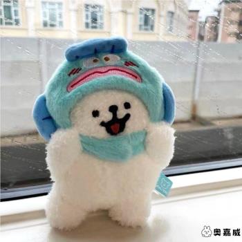 線條小狗掛件可愛毛絨小狗頭套鑰匙扣玩偶揹包掛飾送情侶生日禮物