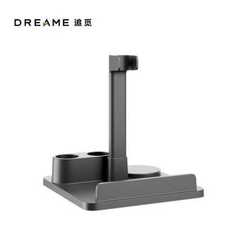 追覓無線吸塵器V12S專用免打孔立式收納底座支架