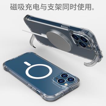 適用蘋果16e手機殼iphone15轉音孔14plus隱形支架款13pro四角11防摔12mini帶無線充磁吸圈magsafe透明promax