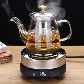 煮茶器套裝耐熱養生壺玻璃煮茶壺蒸汽茶壺加熱小電熱爐家用電茶壺