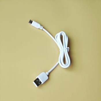 伍尚剃須刀WS-018 229 032 028 002 230充電線器 刮鬍刀USB電源線