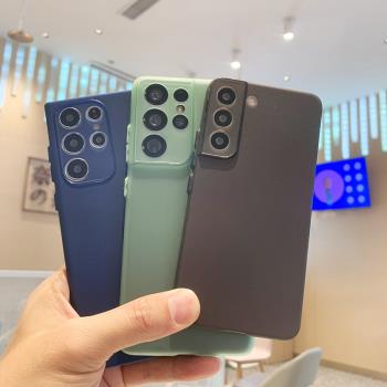 適用三星s23手機殼s22ultra超薄磨砂S23保護套s21FE矽膠全包s22+十男女軟殼galaxyS22U簡約透明純色ins風外殼