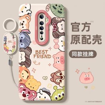 適用opporeno2手機殼新款女矽膠reno2z全包防摔reno2f可愛卡通疊疊創意帶掛繩散熱OppO高顏值好看小眾保護套