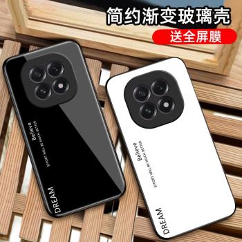 適用oppoA5-5G版玻璃手機殼A5保護套oppo防摔全包軟超薄情侶網紅男液態矽膠女新款個性簡約直邊純色漸變中