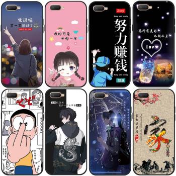 適用於OPPOA5手機殼0pp0a5防摔opopA5保護套poopA5軟膠opp0A5t卡通PBAT00個性情侶0ppoA5歐珀oppA5。潮男女