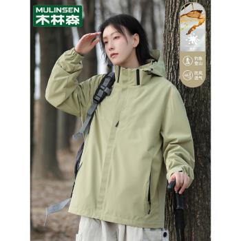 木林森沖鋒衣女2025春秋季情侶休閑寬松百搭戶外防風防水潮牌外套