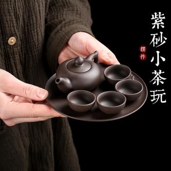 宇軒紫砂壺迷你可養精品茶寵擺件