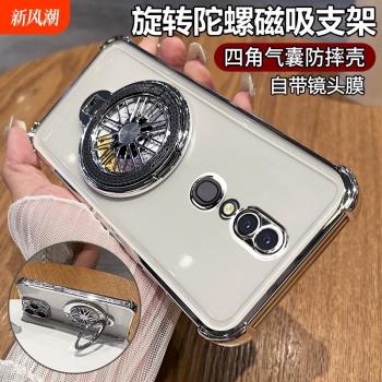 磁吸陀螺旋轉支架適用oppoA9手機殼oppo A9x保護A9矽膠套PCAM10全包氣囊防摔opa透明軟殼opopa男女0pp0高階感