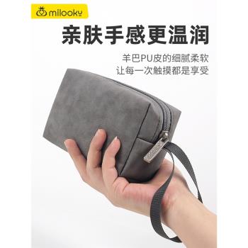 便攜收納包筆記本電腦配件滑鼠充電器電源充電線包數據線保護套手機耳機袋子充電寶頭移動電源硬碟數碼整理包