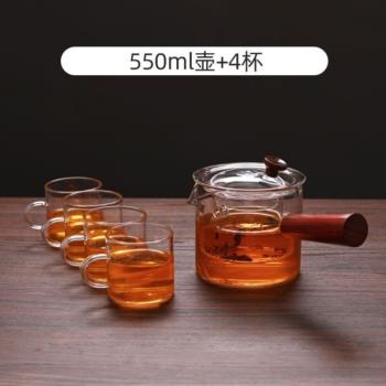 玻璃茶壺小青柑專用泡茶壺帶過濾耐熱電陶爐煮茶器功夫茶茶具茶杯