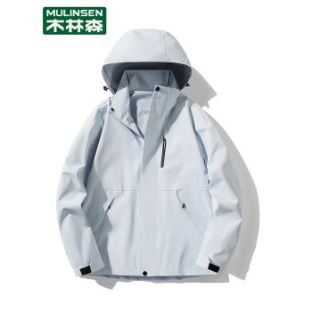 木林森沖鋒衣女2024新款春季外套單層夾克戶外防風防水早春登山服