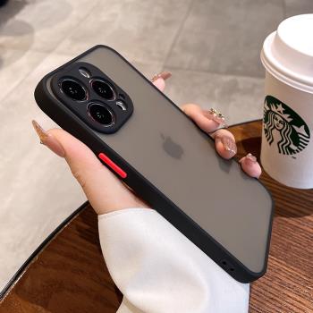 新款磨砂膚感蘋果15手機殼適用iphone14promax鏡頭全包防摔13pro簡約高階感12矽膠11男xs女潮網紅ins風7p/8p