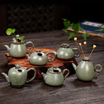 禪意陶瓷創意小茶壺迷你水培小花瓶粗陶茶寵花器中式桌面擺件中式