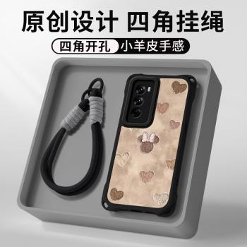 適用oppo reno13手機殼reno新款12掛繩11油畫米妮reno10簡約9防摔8保護套7se四角開孔6軟矽膠5手腕帶子4女pro